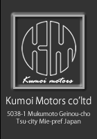 KUMOI MOTORS