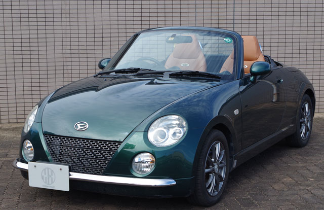 KM-COPEN Type-MINI